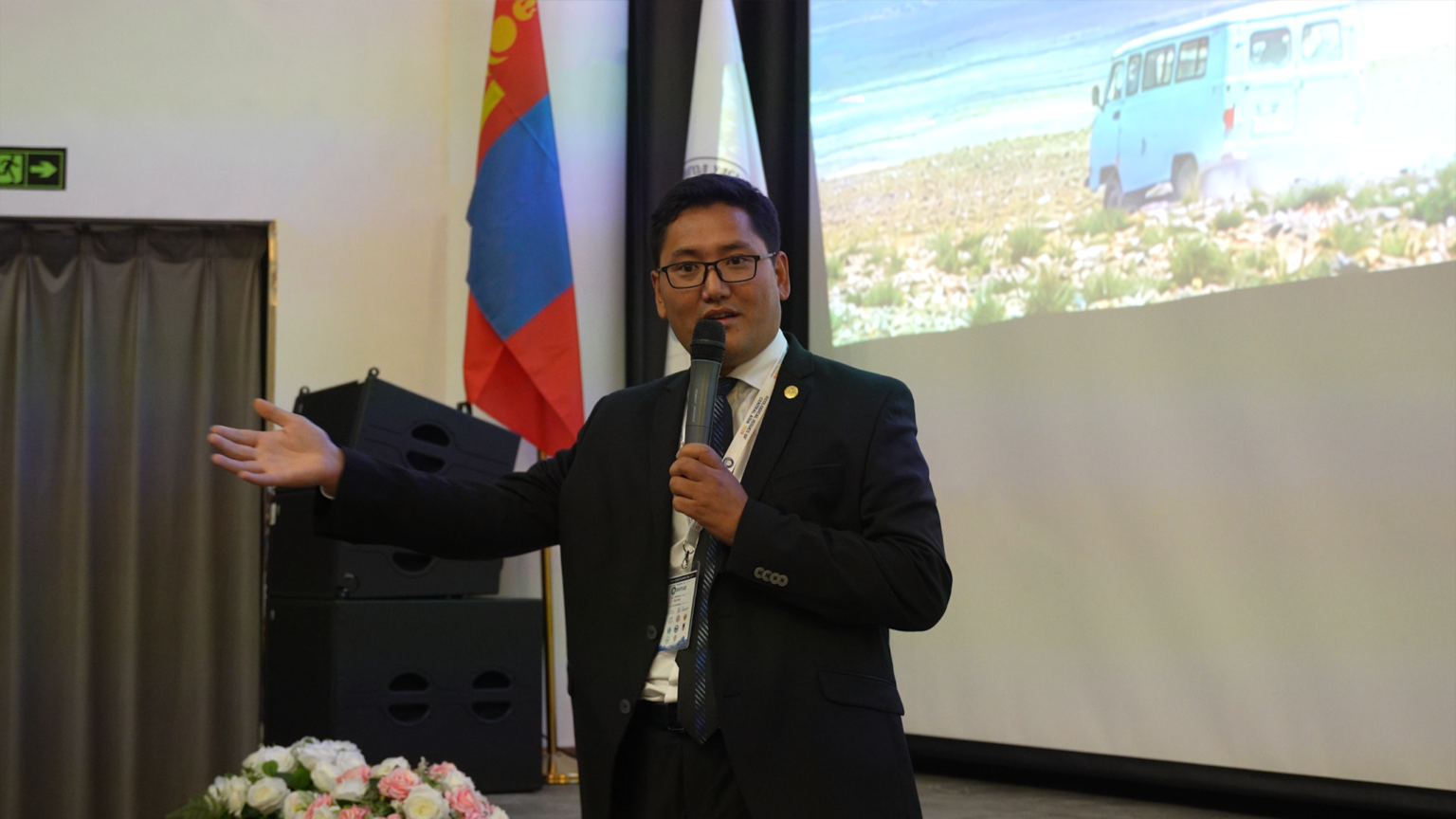GICA 2026 - GICA International Geological Conference