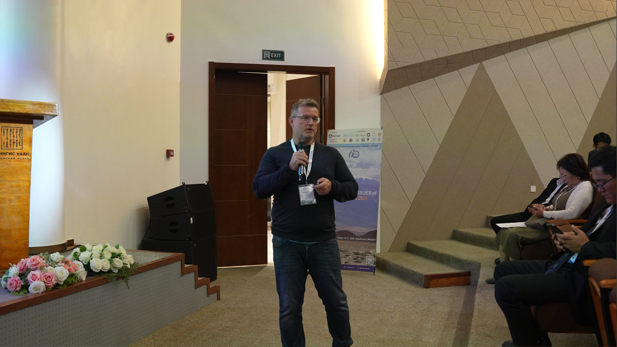 GICA 2026 - GICA International Geological Conference
